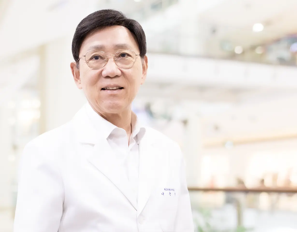 병원장 나춘균