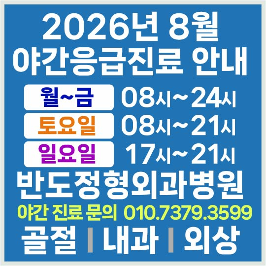 pop2608p3.jpg