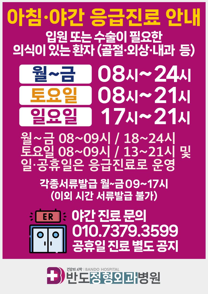 notice2601.webp.jpg