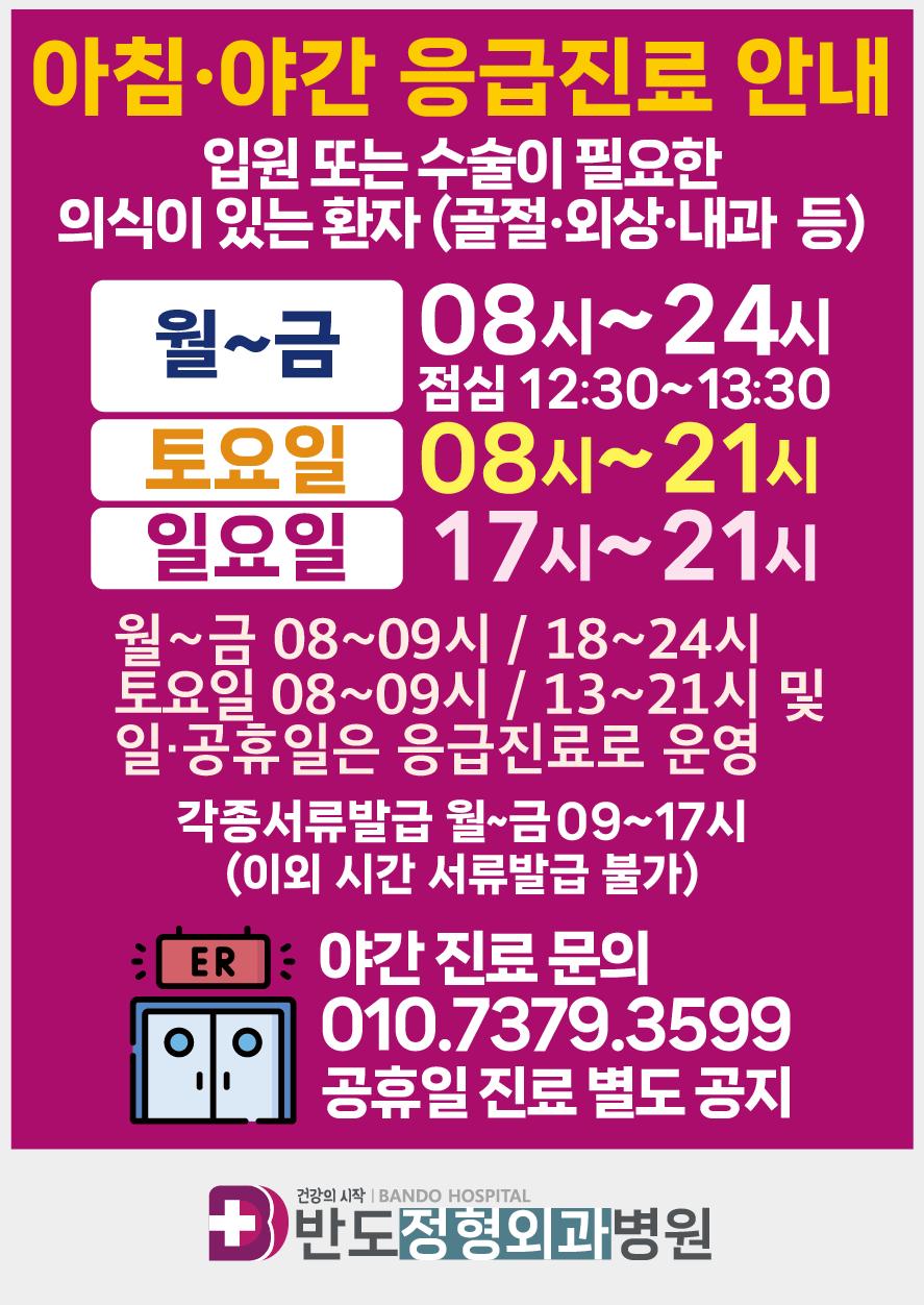 notice2601.webp.jpg